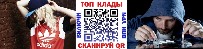 МЕФ Усолье-Сибирское