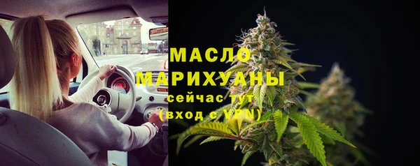 кокаин колумбия Арсеньев