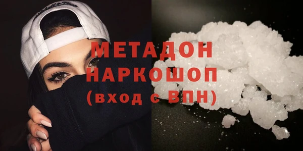 кокаин колумбия Арсеньев