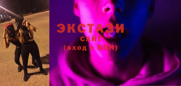 кокаин колумбия Арсеньев