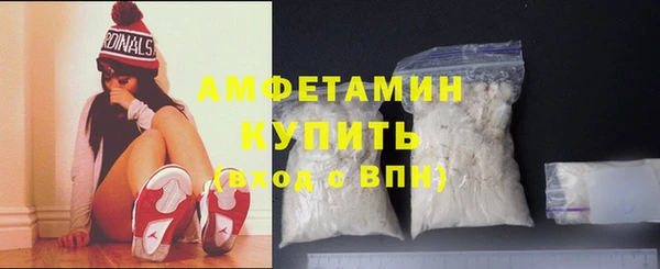 гашик Тавда