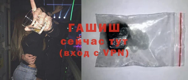 СК Армянск