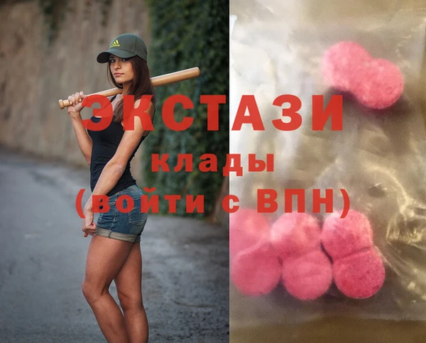 кокаин колумбия Арсеньев