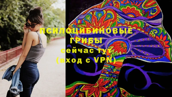 кокаин колумбия Арсеньев