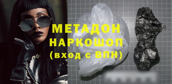 дурь Сясьстрой